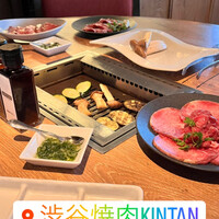 渋谷焼肉 KINTAN - 
