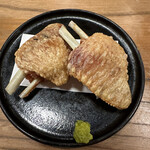 食堂 みやざき - 