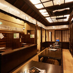 うちなーだいにんぐ じなんぼう - 