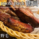 cook pack ツルオカ - 