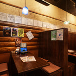 うちなーだいにんぐ じなんぼう - 