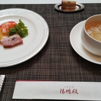 中国料理 陽明殿 - 