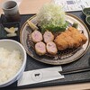 とんかつ 四十三番 伊勢店