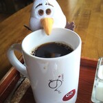 Azuki Cafe Anko - Hot石焼コーヒー