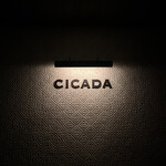 CICADA - 