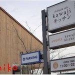 Kawaji Kicchin - 