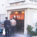 昼はいつも行列