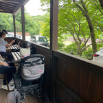 鯨家 いすず庵 - 