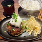 将泰庵DINER - 