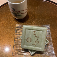 銀座 ちかみつ 並木通り - 