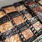 사토우 니쿠텐 - 