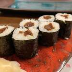 Kintarouzushi - 