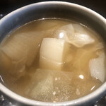 ジードロップ - スープ