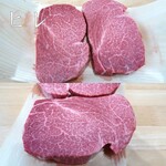 牛山精肉店 - 