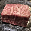 和牛炭火焼肉 あぶりえん