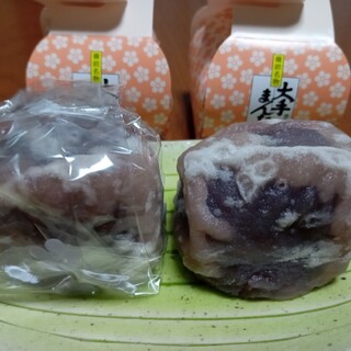 大手まんぢゅう_1