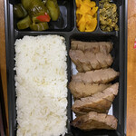 牛たん かねざき  - 