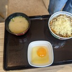 吉野家 - 