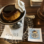 Yariyamachi Kissashitsu Machi No Akari - 喫茶店のプリン