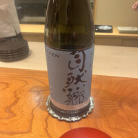 日本料理 別府 廣門 - 