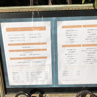 倶楽湾 - 