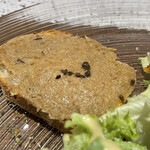 ラディーチェ - 