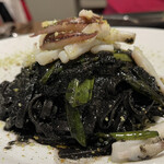 ラディーチェ - 