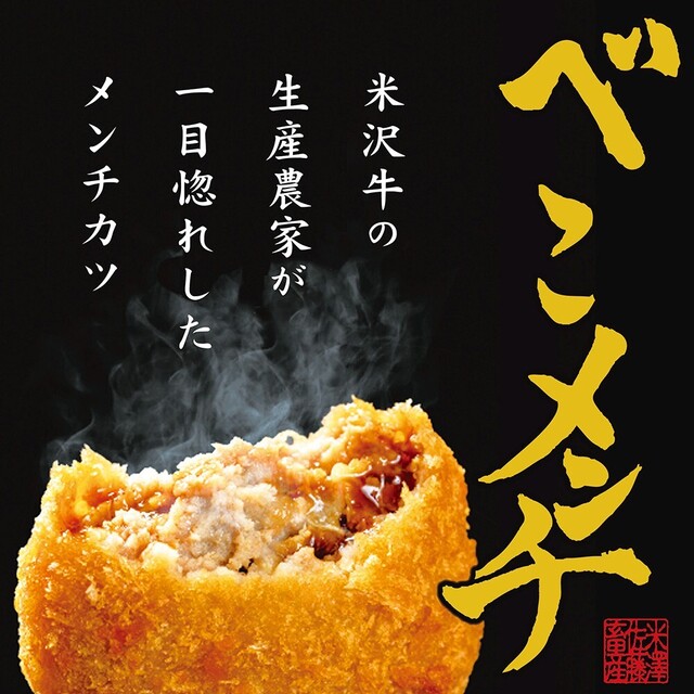みはち) 送料分として 流整八味地黄丸エキス錠 270錠〕ー 新大和漢方｜薬の都「奈良