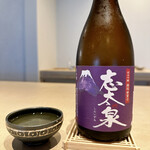 そば 六郷 - 志太泉 純米吟醸 誉富士