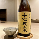 そば 六郷 - 志太泉 純米酒