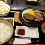 鉄板料理 堂島 - 2013.4ハンバーグとステーキのハーフ＆ハーフ