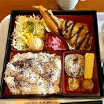 亜熱帯 - 