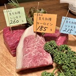 熟成肉バル 肉賊カウぼーず - 