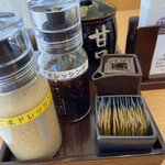 とんかつ まい泉 - 