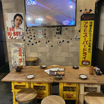 炙り家 ぼっけもん - 