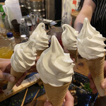 炙り家 ぼっけもん - 