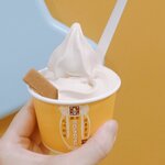 東京おかしランド - 