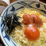 Marugame Seimen - 