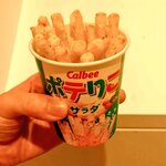 東京おかしランド - 