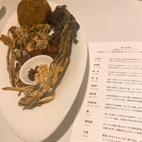 カントニーズ 燕 - 