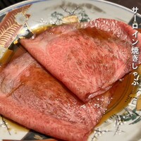 焼肉 きたん 法善寺 - 