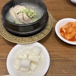 영양센타 - 参鶏湯