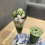 nana's green tea - 