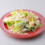 Cheese-scented romaine lettuce Caesar salad