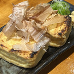 居食屋 わいるどふぁーむ  - 