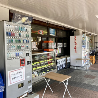 あけぼの折武_2