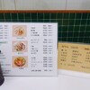 中華軽食 三八 銅座店