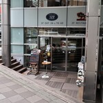 ベーカリーカフェ129 - 店頭