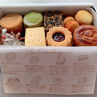 THE FUNATSUYA - 