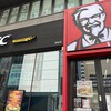 KFC 강남역점
